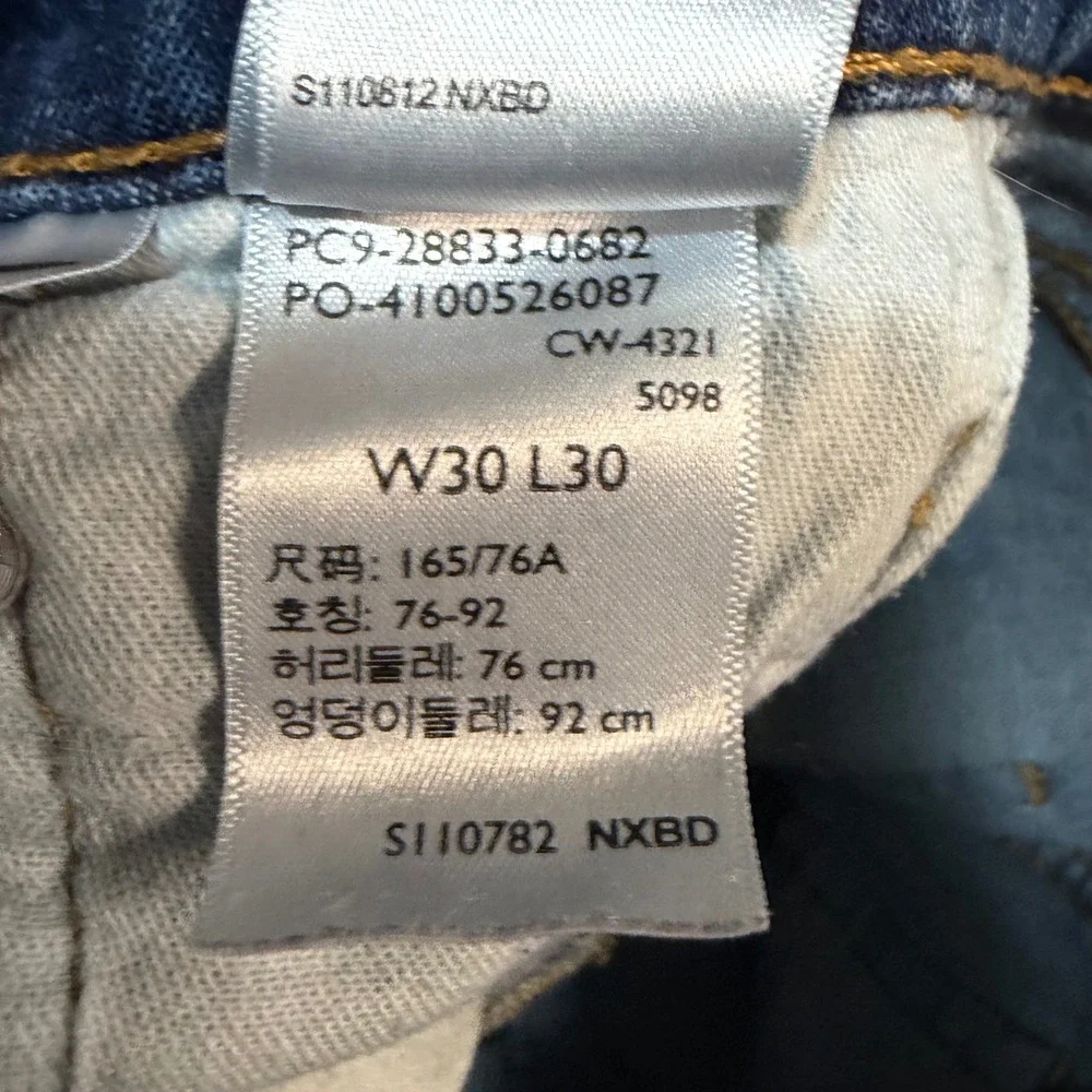 Levi 512 Slim Taper Jeans Mens 30x30 Blue Medium Wash Denim 1285